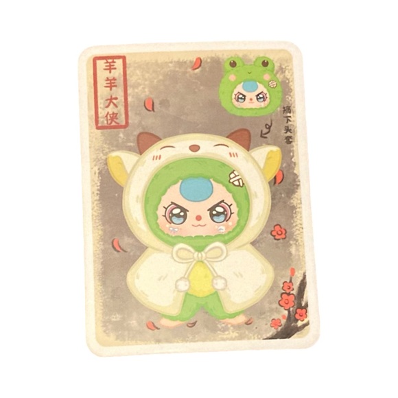 Baby Three I’m Not a Warrior Blind Box Confirmed Sheep Warrior (Frog). - Picture 6 of 11